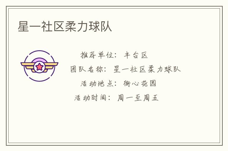 ��һ�����������