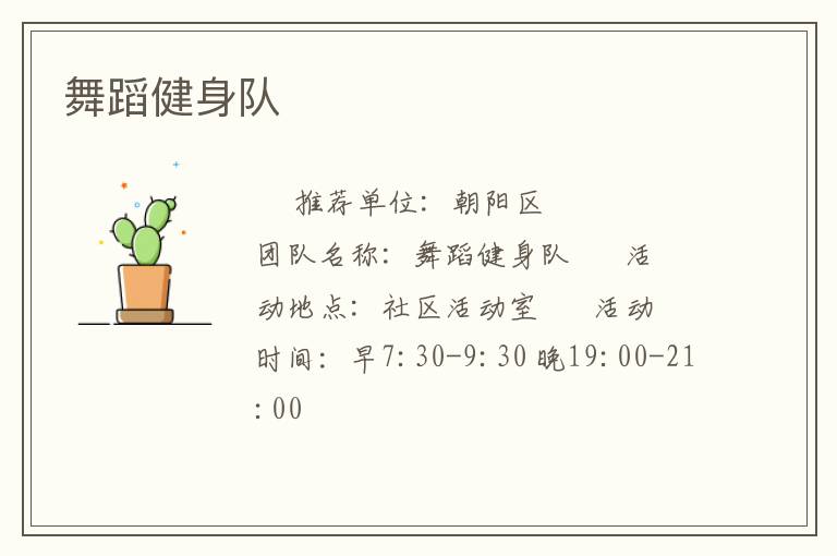 �赸������