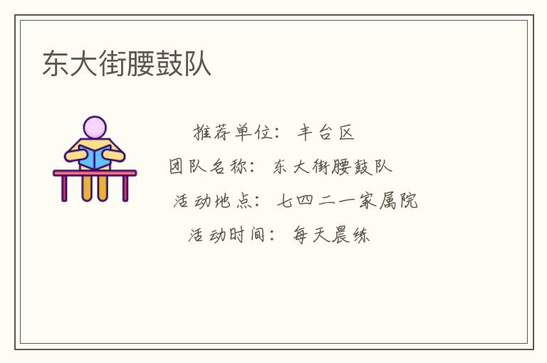 ��������Ķ�