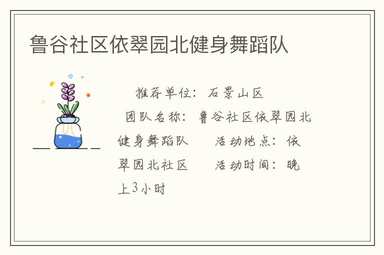 ³����������԰�������赸��