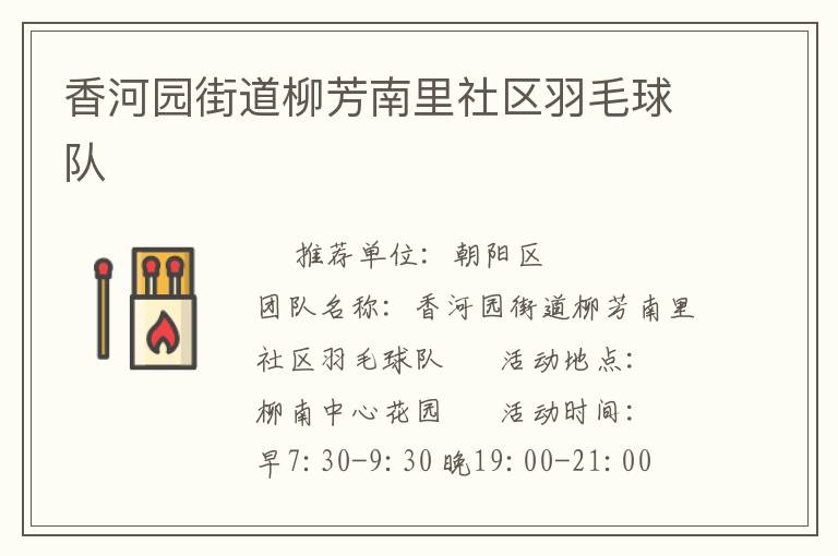 ���԰�ֵ���������������ë���