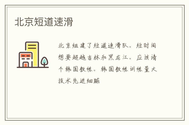 �����̵��ٻ�