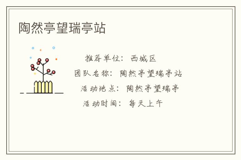 ��Ȼͤ����ͤվ