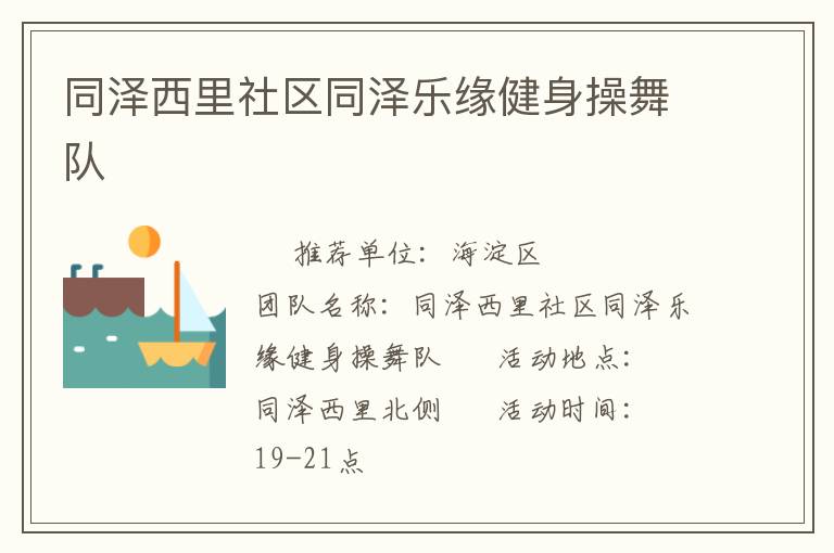 ͬ����������ͬ����Ե���������