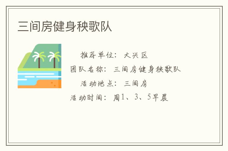 ���䷿���������