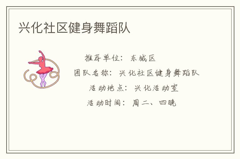 �˻����������赸��