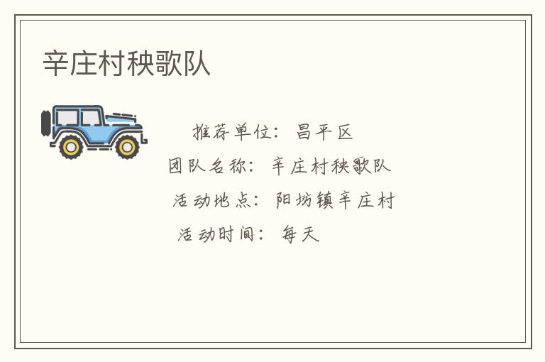 ��ׯ�������