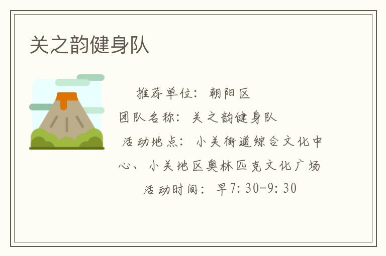 ��֮�Ͻ�����