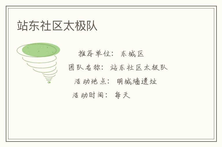 վ������̫����