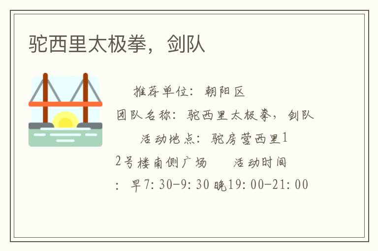 ������̫��ȭ������