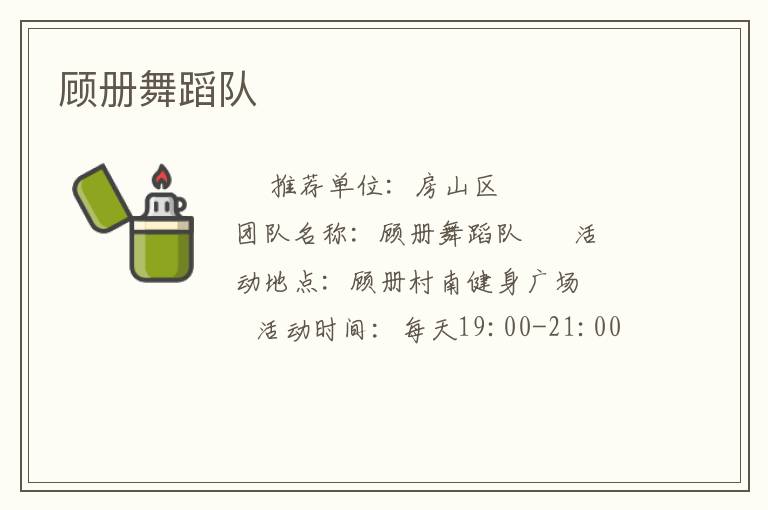 �˲��赸��