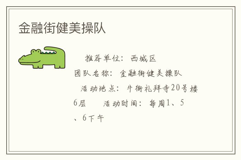 ���ڽֽ����ٶ�