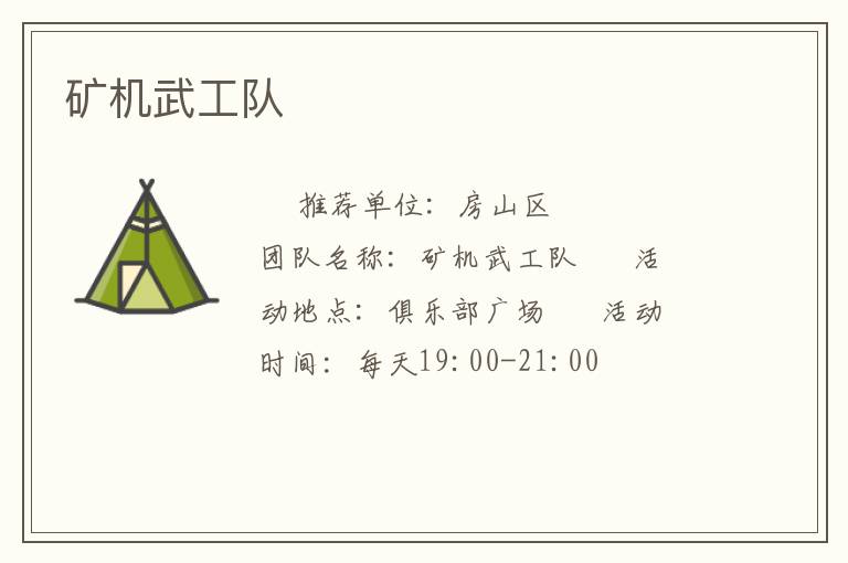 ����乤��