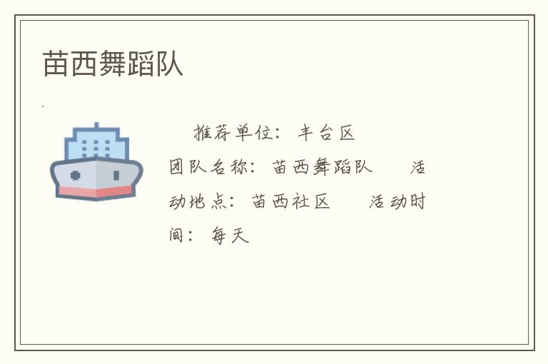 �����赸��