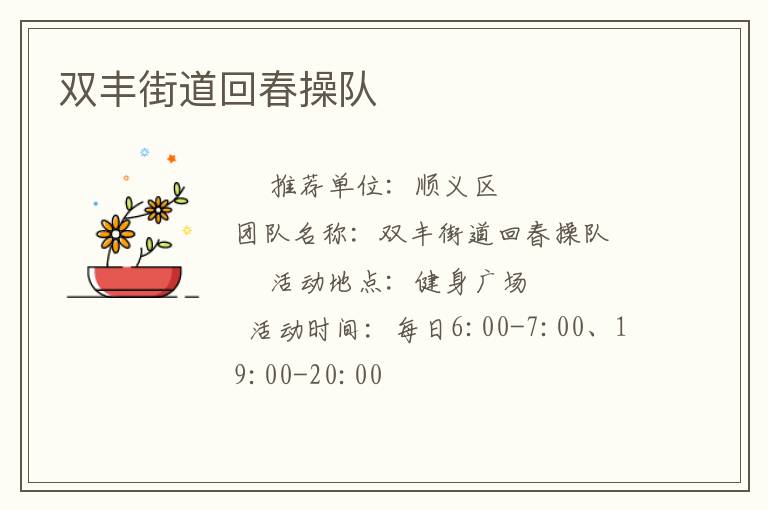 ˫��ֵ��ش��ٶ�