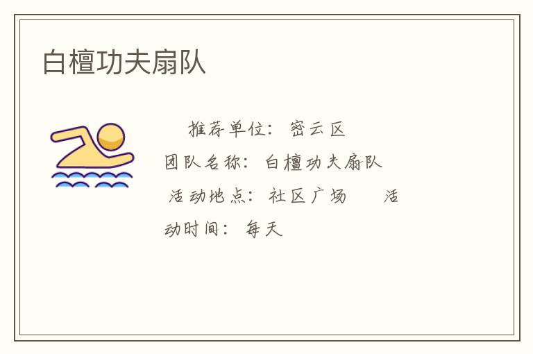 ��̴�����ȶ�