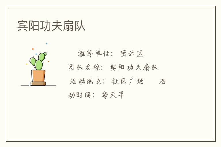 ���������ȶ�