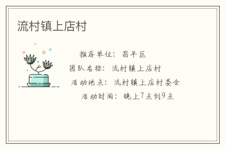 �������ϵ��