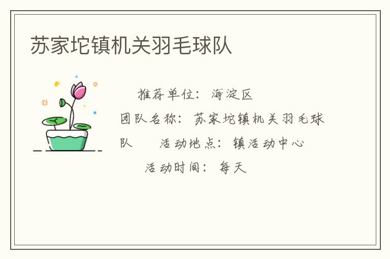 �ռ����������ë���