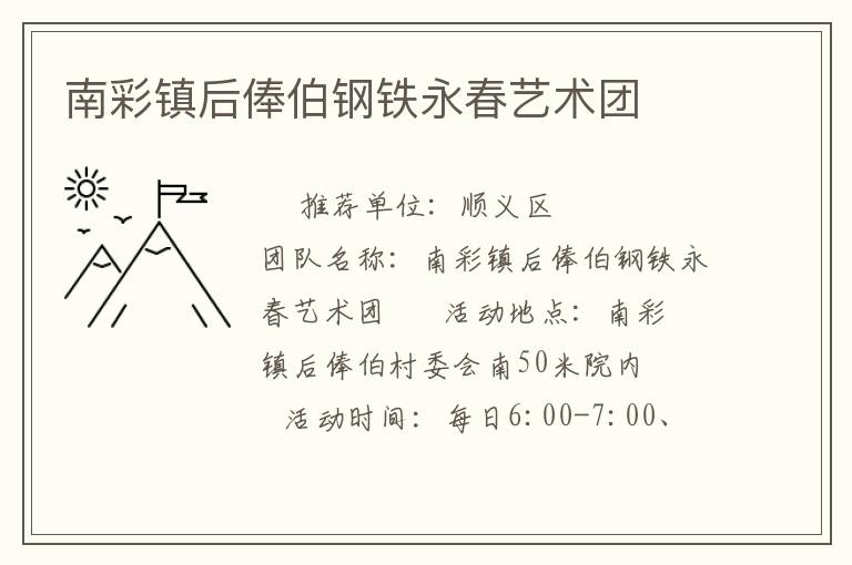 �ϲ����ٺ����������������