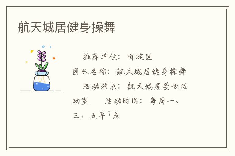 ����Ǿӽ�������