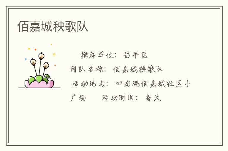 �ۼγ������