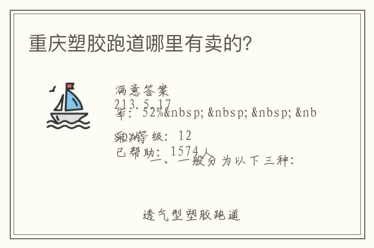 �����ܽ��ܵ����������ģ�