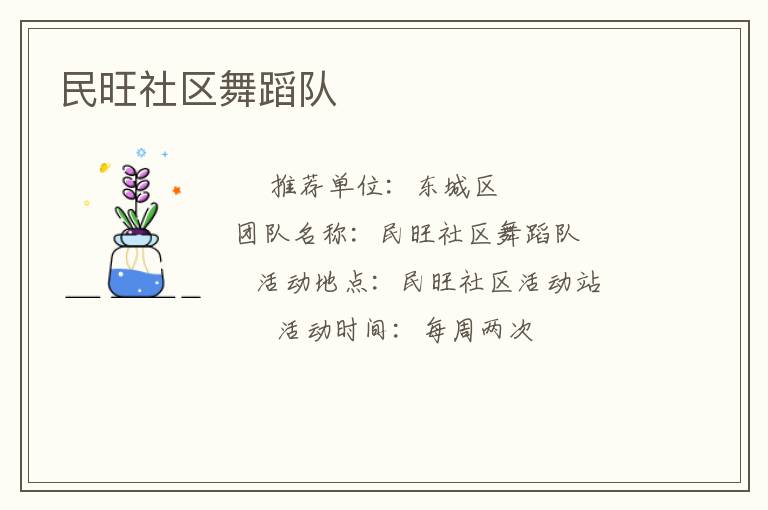 ���������赸��