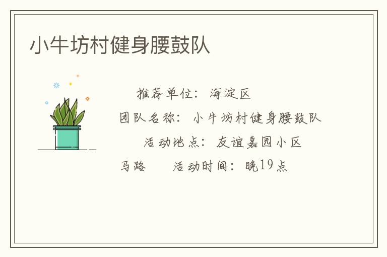 Сţ���彡�����Ķ�