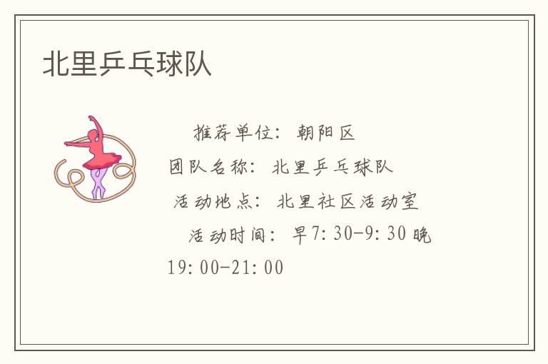 ����ƹ�����