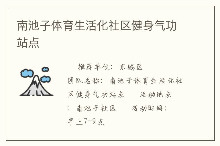 �ϳ����������������������վ��