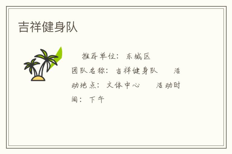 ���齡����