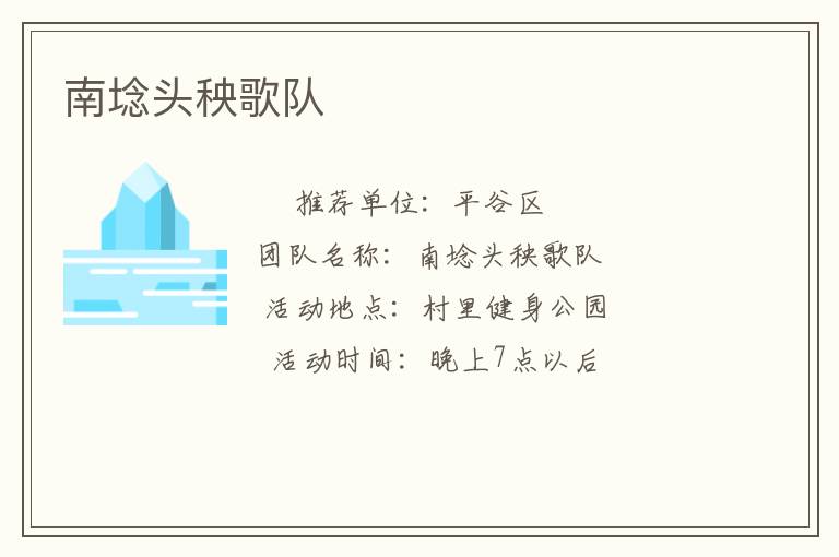 ����ͷ�����