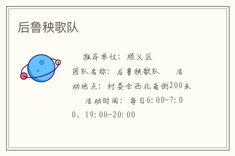 ��³�����