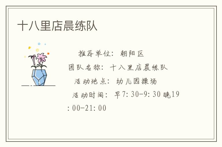 ʮ����곿����