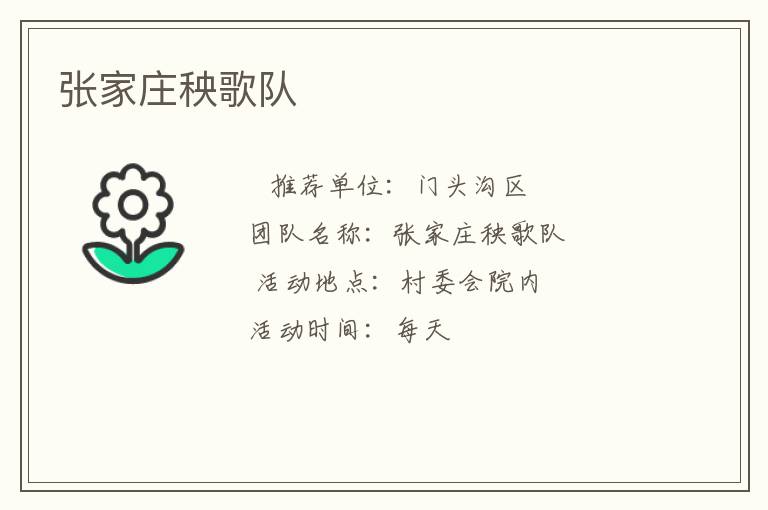 �ż�ׯ�����