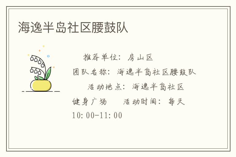 ���ݰ뵺�������Ķ�