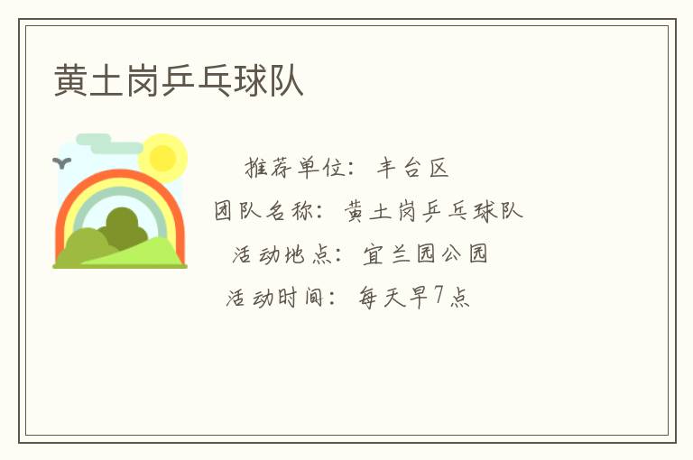 ������ƹ�����