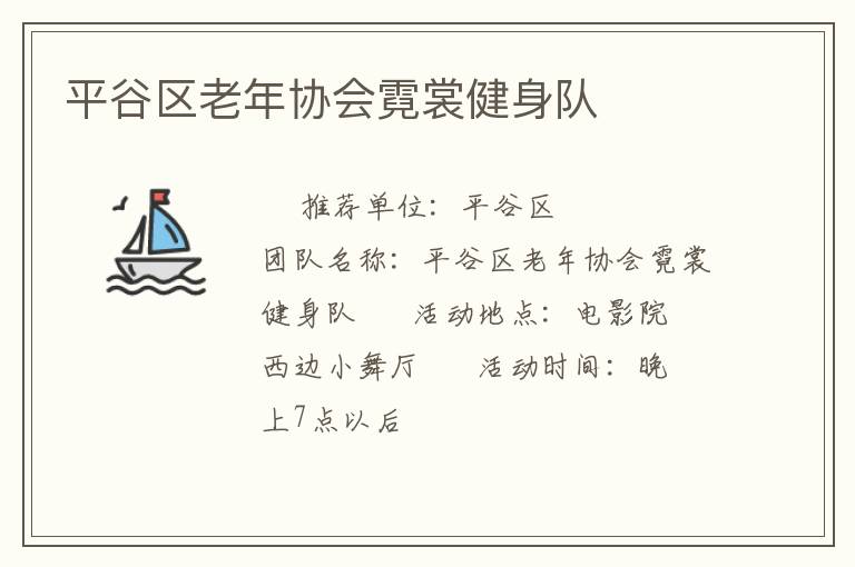 ƽ��������Э�����ѽ�����