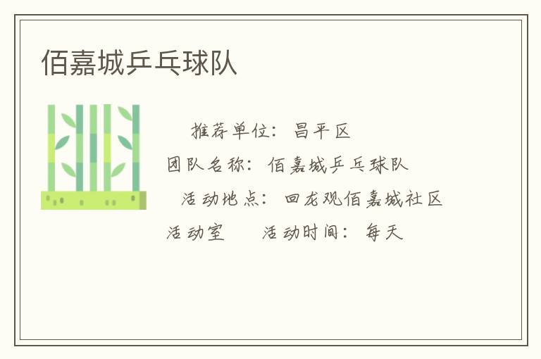 �ۼγ�ƹ�����