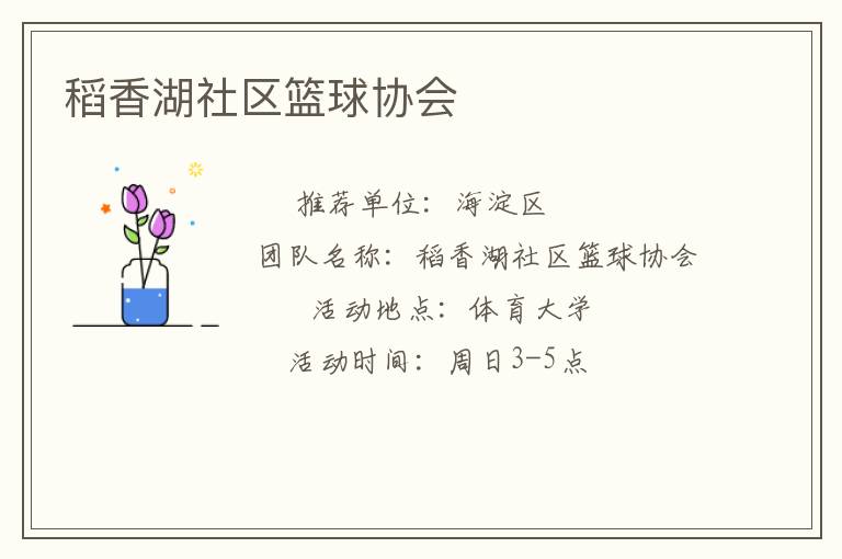 �������������Э��