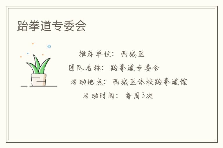 ��ȭ��רί��