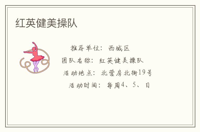 ��Ӣ�����ٶ�