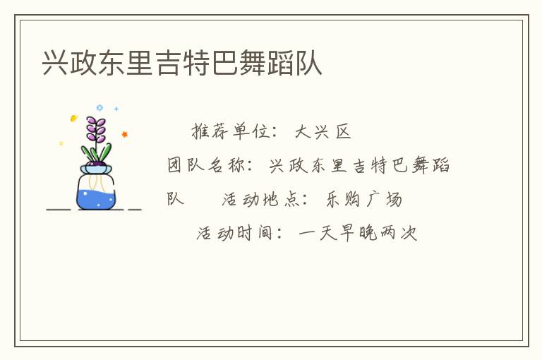 �������Ｊ�ذ��赸��