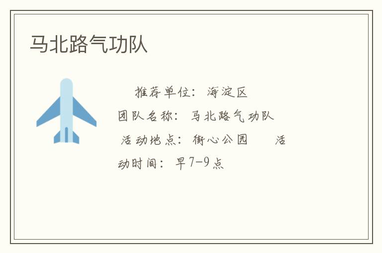 ����·������