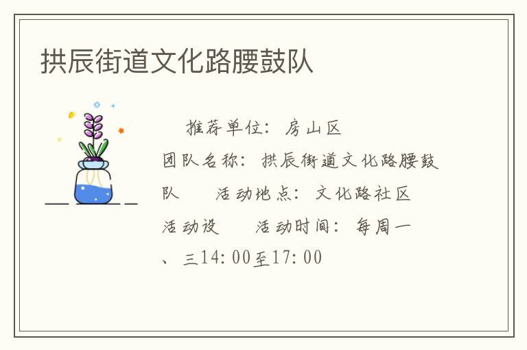 �����ֵ��Ļ�·���Ķ�