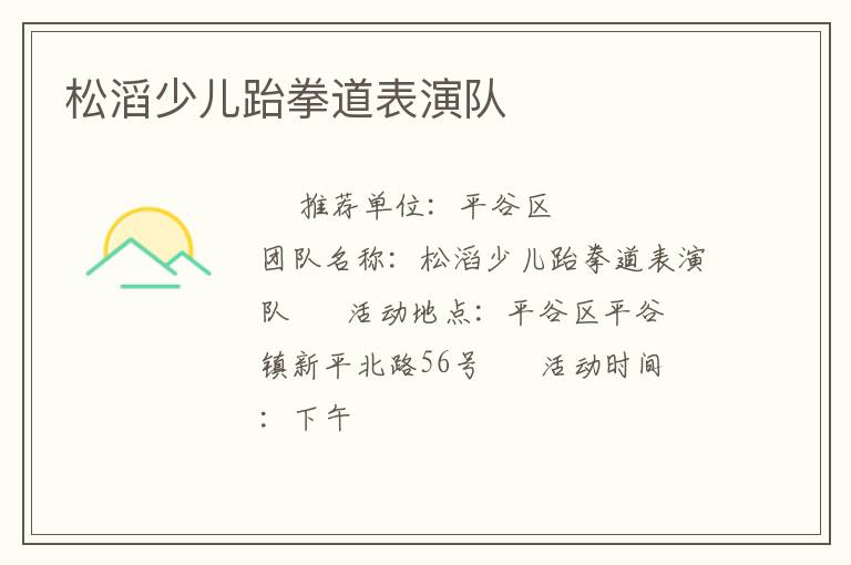 �����ٶ���ȭ�����ݶ�