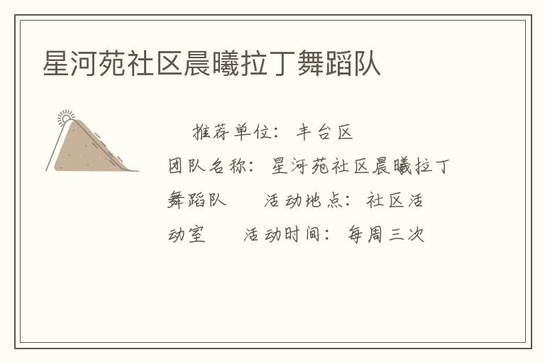 �Ǻ�Է�������������赸��