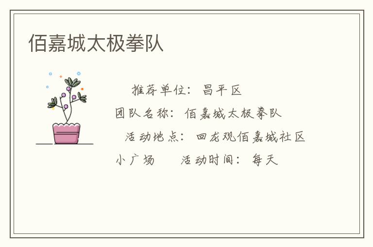 �ۼγ�̫��ȭ��