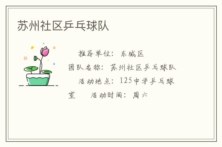 ��������ƹ�����